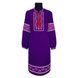 Сукня вишита з довгими рукавами орнамент - трикотаж Комсомольськ