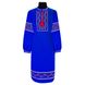 Платье вышитое с длинными рукавами орнамент - комсомольский трикотаж