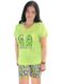 Пижама футболка с шортами авокадо - комсомольский трикотаж