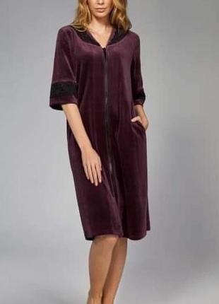 Женские домашние халаты - махровые, банные, теплые и легкие. Купить в интернет-магазине конференц-зал-самара.рф